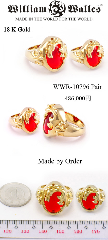 Vo[yAO WWR-10796 GOLD PAIR
