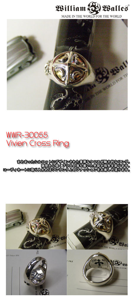 指輪 シルバーリング シルバー 指輪 リング Vivien Cross Ring WWR-30055 [William Walles